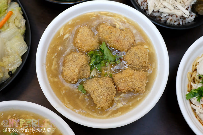 台中豐原｜頂極雞肉飯