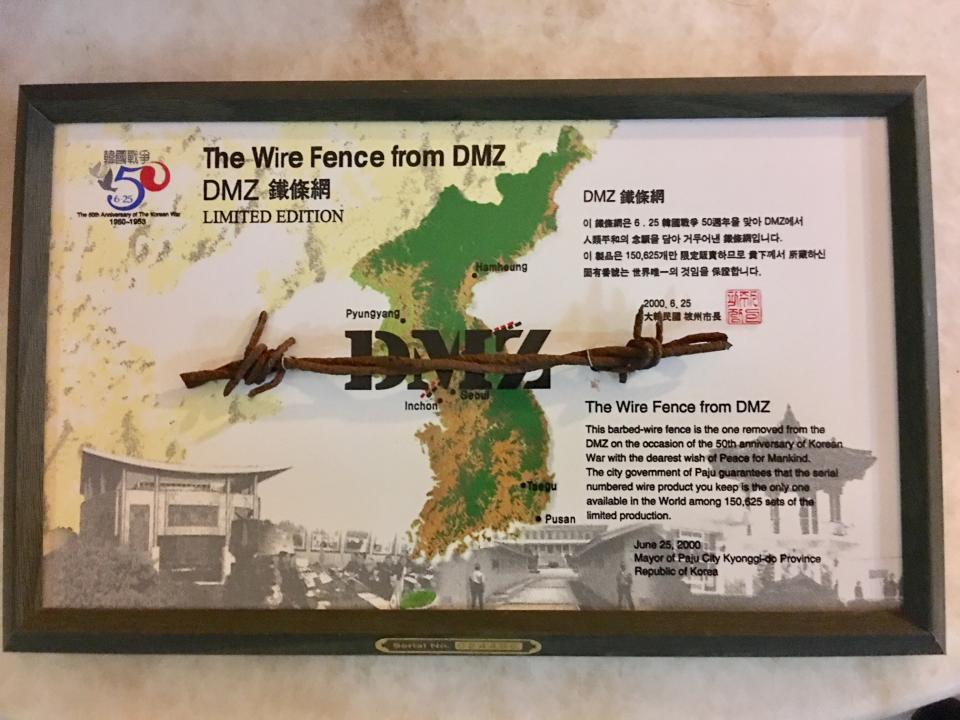 A piece of the wire fence from the Korean Demilitarised Zone to commemorate the 50th anniversary of the start of the Korean War. Photo: Vernon Lee/Yahoo News Singapore