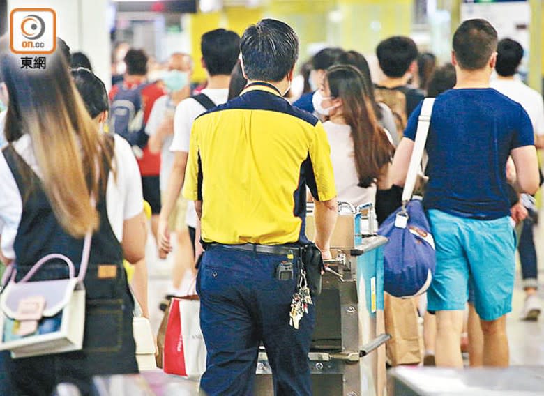 港鐵大部分員工加薪逾4.1％，惟工會指低於期望。