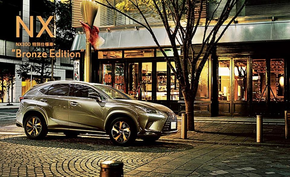 LEXUS推出華麗安全升級的UX特仕車UX 250h Brown Edition棕色版和