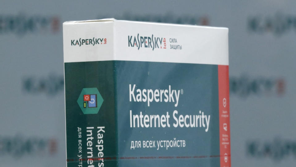俄羅斯卡巴斯基實驗室防毒軟體遭美禁售。路透社