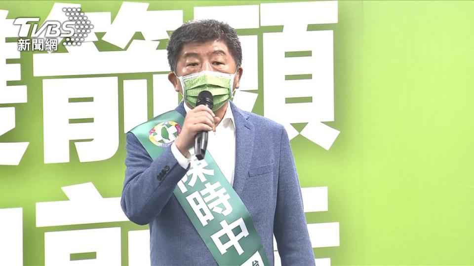 前衛福部長陳時中投入台北市長選戰。（圖／TVBS） 