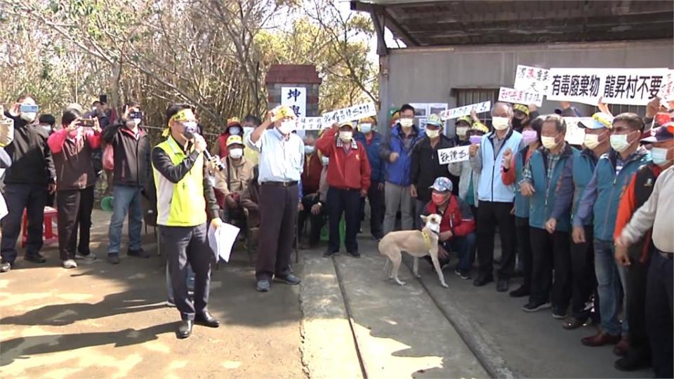 掩埋場滾出造橋！自救會大年初五集結抗議