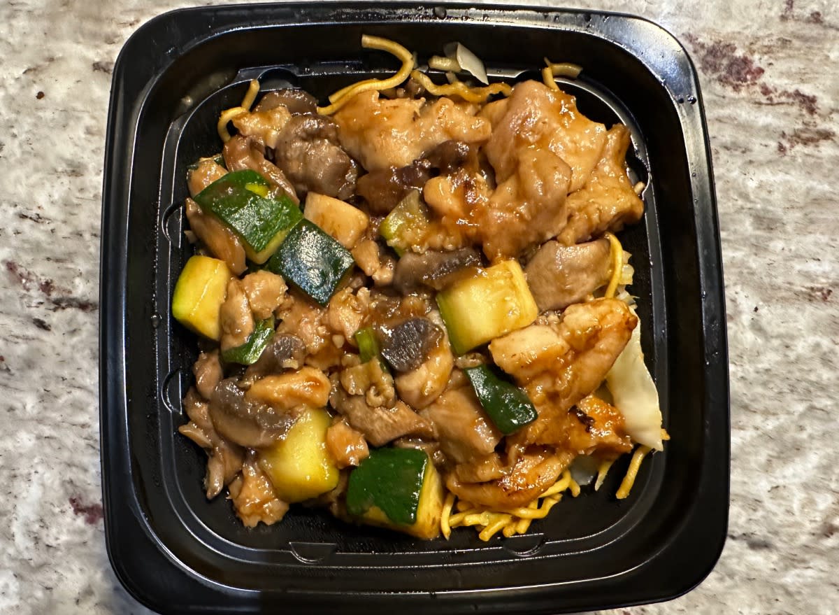 panda express mushroom chicken