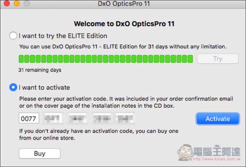 DxO最新專業影像編輯工具 OpticsPro 11 限免 下載中
