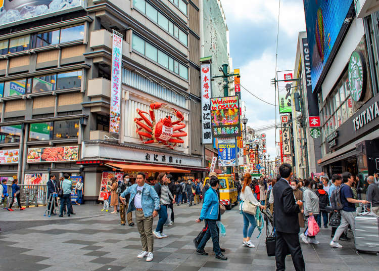 Complete Osaka Minami Guide: Spending 24 Hours in Osaka's Most Popular Neighborhoods