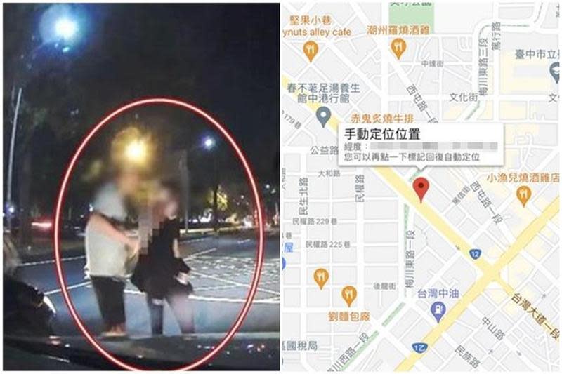 宋男被毆打車上4名友人慘被威脅不敢報警，後續自保問題引起關注，有網友無私分享個人經歷。（翻攝自畫面、PTT）