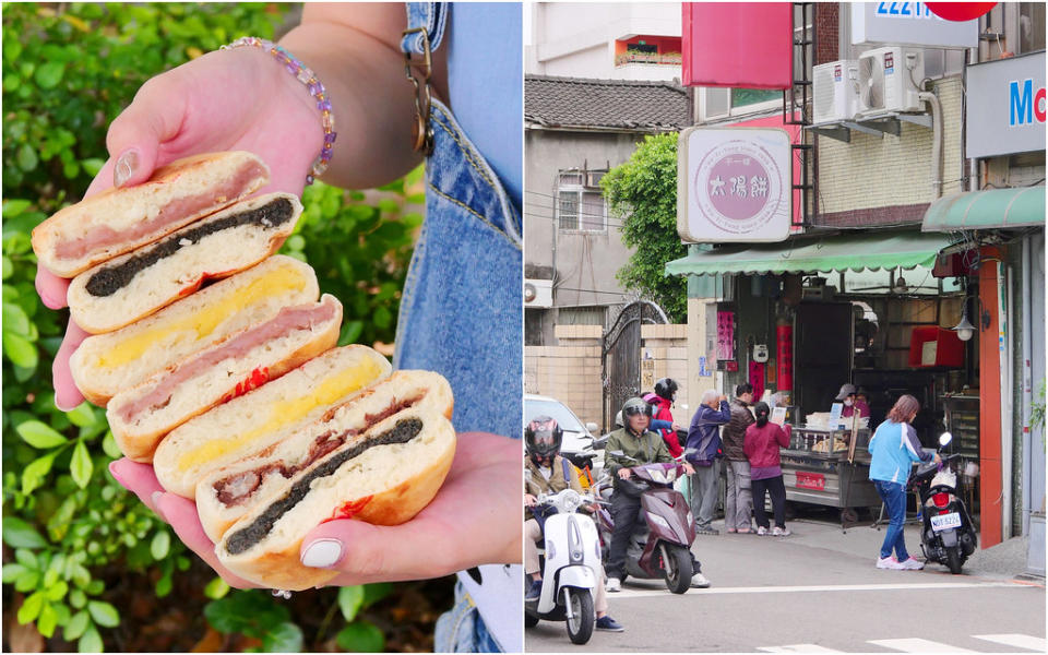 台中第五市場｜不一樣饅頭餡餅