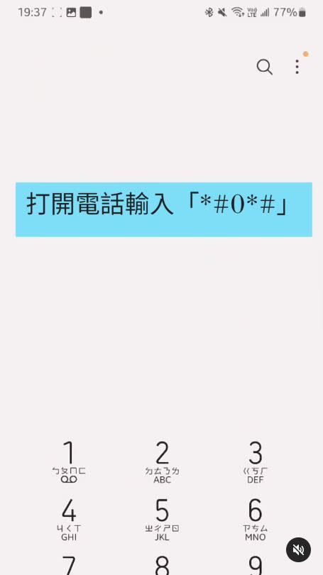 魚乾召喚吉娃娃。（圖／翻攝網路）