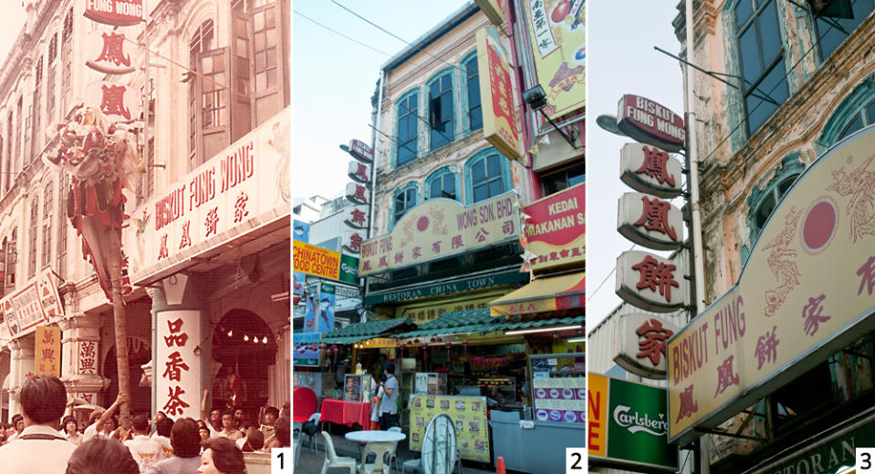 A montage of Fung Wong at the No. 28 store with the pillar carrying Ban Heong Kopitiam's name in Mandarin, and the same store in later years before the 2013 shift. — Pictures courtesy of Fung Wong