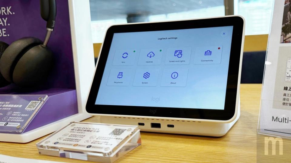 ▲可讓工作人員預約辦公室工作位置的Logi Dock Flex集線器