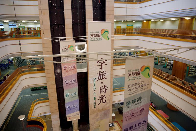A view of Hong Kong Central Library after democracy activists' books were taken down due to national security law in Hong Kong