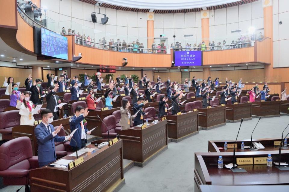 桃園市議會第三屆成立大會暨議員宣誓就職典禮。（桃園市議會提供）