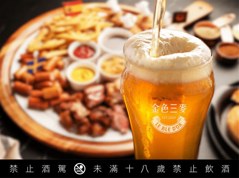 金色三麥啤酒獲世界啤酒比賽肯定。（圖／金色三麥提供）