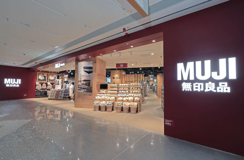 啟德AIRSIDE新商場9.28開幕！無印良品MUJI進駐，佔地逾12,000平方呎大賣生活雜貨與服飾＋新店限定低至8折優惠