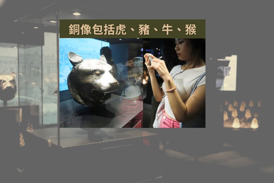 圓明園4獸首銅像 城大展出