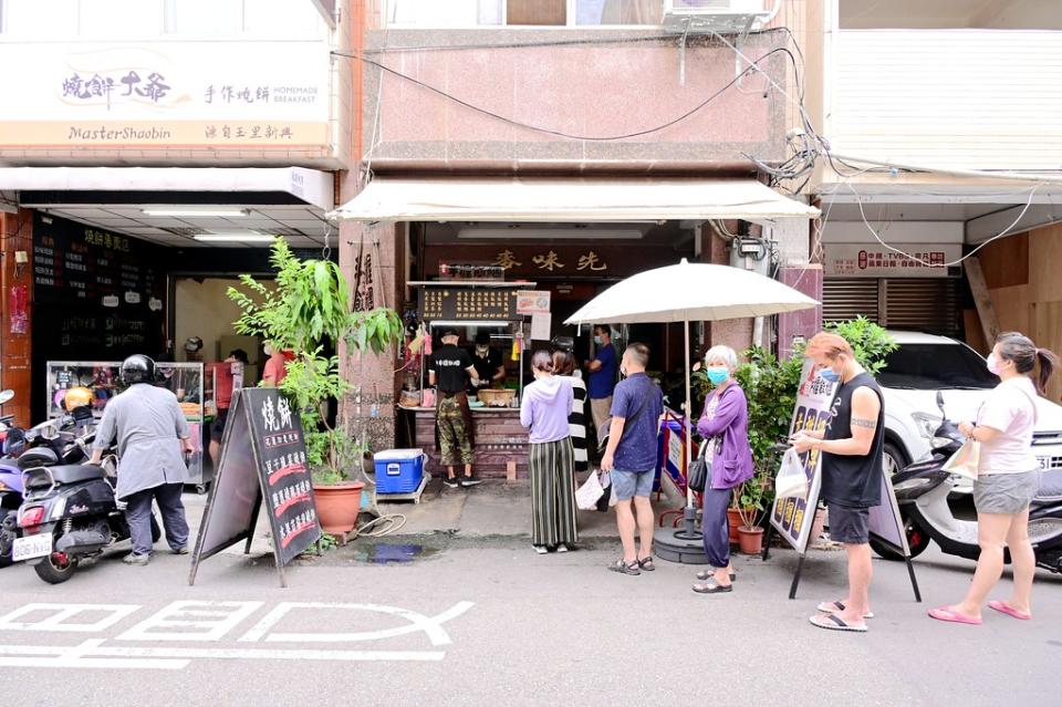 台中｜周家手握飯糰