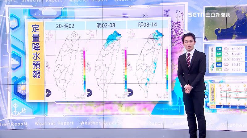 氣象主播黃家緯表示，北台灣明日高溫將驟降10度，並轉為有雨。