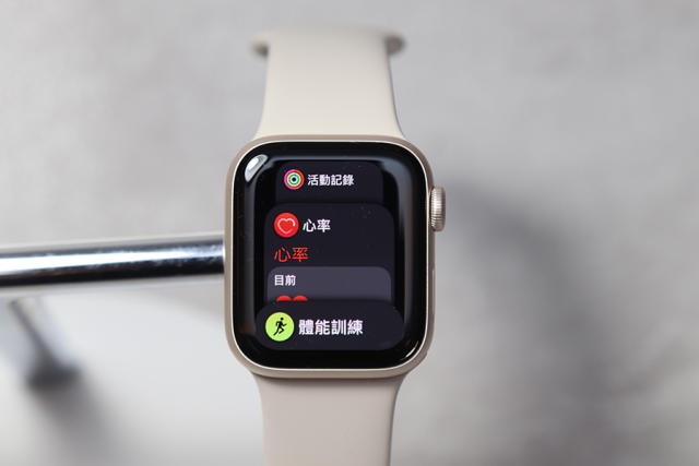 就用它來守護你我的健康！ Apple Watch SE 開箱介紹