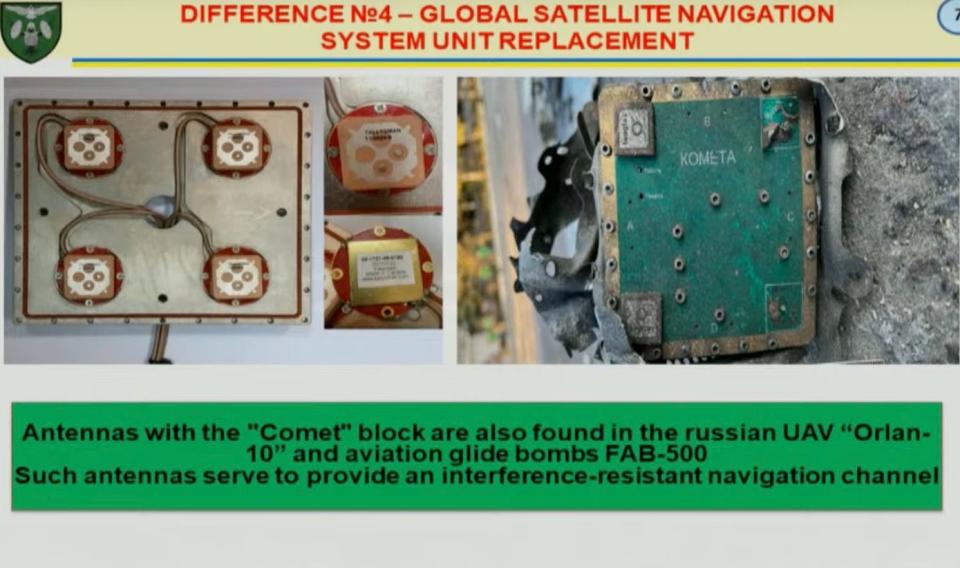 Russia has added the Kometa digital antenna guidance system to the Shahed-136 drones. (Ukrainian Military Media Center photo)