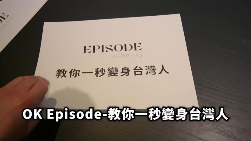 一秒變台灣人！混血網紅錫蘭「降肉」寶島　文化衝擊讓他直呼：親切