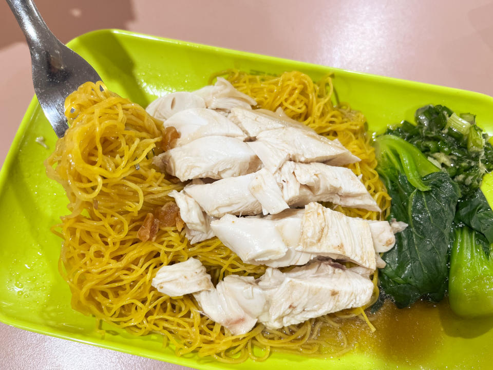 HK Lung Hwa - Steam Chicken Noodles