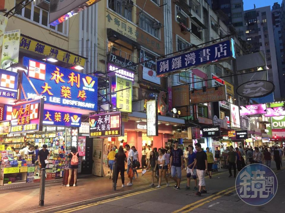 林榮基認為香港銅鑼灣書店，已經不只是一間書店，而是自由精神的象徵。