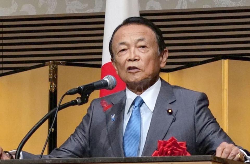 日本自民黨最高顧問麻生太郎，在東京出席中華民國國慶酒會時，稱呼台灣是國家，並且在講話中也提到「中華民國」，恐怕會引發大陸方面抗議。