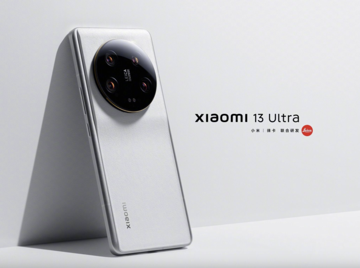 Xiaomi 13 Ultra 確認6月13日公開在台上市情報！若有拍攝禮包將值得入手