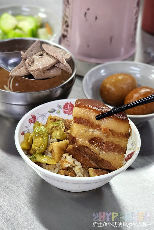 台中第二市場｜李海魯肉飯