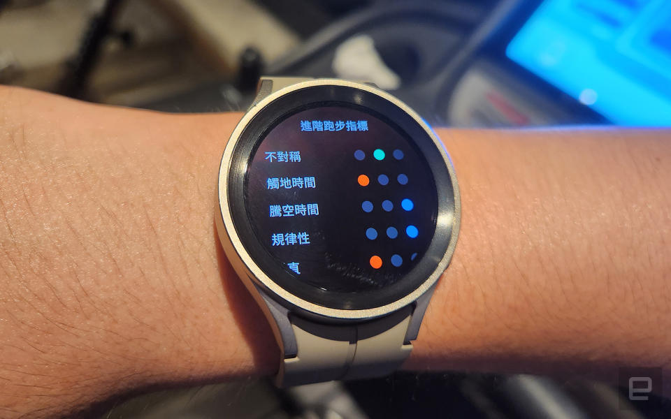 Samsung Galaxy Watch 5 Pro 評測