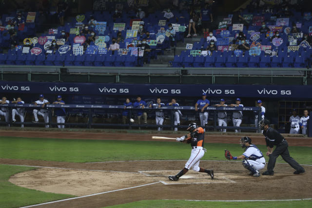 Good News: The First 12,500 Fans At The Guardians Game On