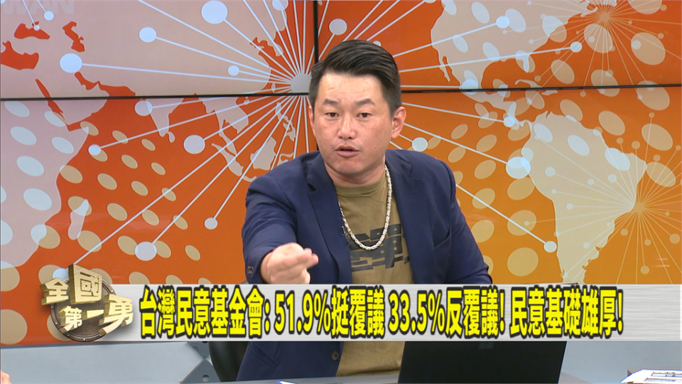 支持「國會改革」、政院覆議皆破6成！前立委揭背後意涵