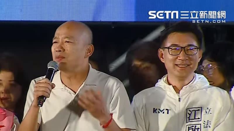 韓國瑜台上喊「我不要你們支持侯友宜喔，我今天來要你們仔細觀察侯友宜」。