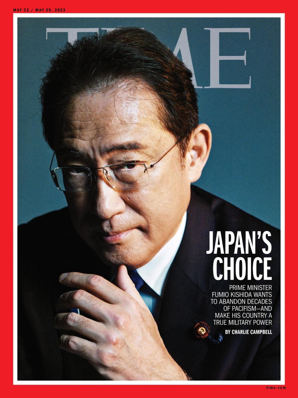 《時代》雜誌公布日本首相岸田文雄的封面照。翻攝推特@TIME