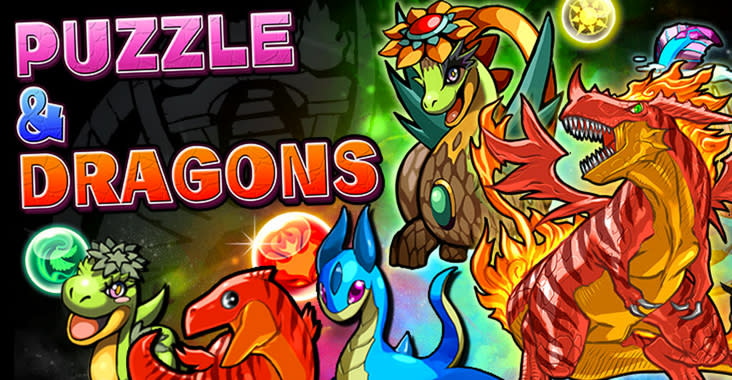 Puzzle & Dragons Now Has 17 Million Registered Users