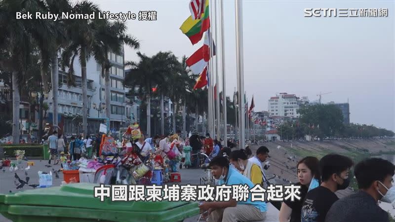 兩國政府聯合打壓從事線上博弈的中國人。（圖／Bek Ruby Nomad Lifestyle 授權）