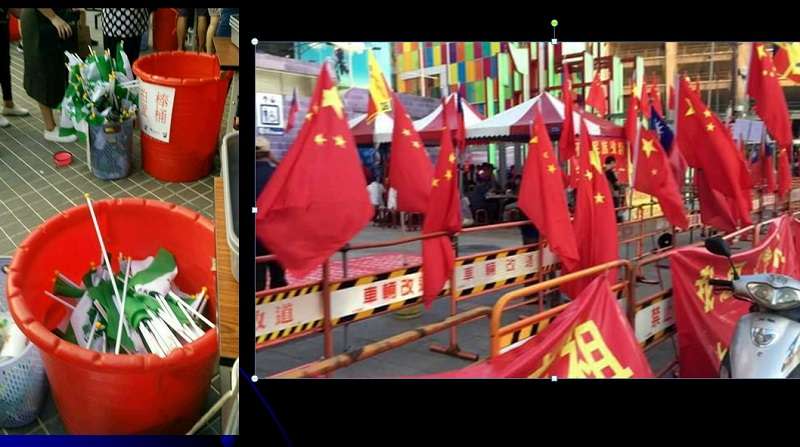 台北街頭能有五星旗，「台灣國」旗卻進不了世大運會場。（朱孟庠提供）