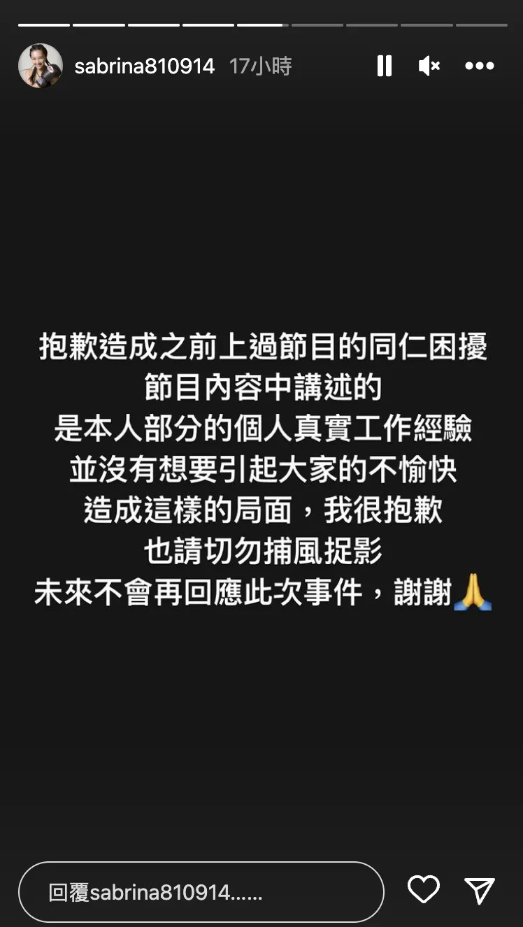 &#x005433;&#x006021;&#x005fb7;&#x0091dd;&#x005c0d;&#x006b64;&#x006b21;&#x004e8b;&#x004ef6;&#x00505a;&#x0051fa;&#x0056de;&#x0061c9;&#x008207;&#x006f84;&#x006e05;&#x003002;&#x00ff08;&#x005716;&#x00ff0f;&#x005433;&#x006021;&#x005fb7;&#x0081c9;&#x0066f8;&#x003001;Ig&#x00ff09;