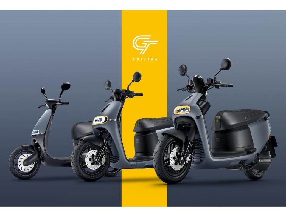  Gogoro 發表全新 Gogoro GT edition 都會跑旅車系，承繼 Gogoro 品牌純正的性能跑格血統，GT edition 車系完美結合動感設計、卓越性能以及高實用性於一身，直接成為 Gogoro 陣容中最搶眼的都會跑旅車系。