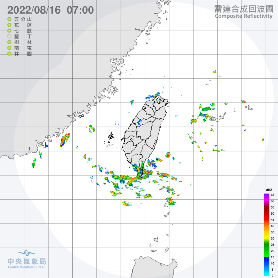 大氣仍不穩定，今天東南部地區、恆春半島與澎湖有局部短暫陣雨，午後中南部、大台北地區與各地山區將有局部短暫雷陣雨。   圖：中央氣象局/提供