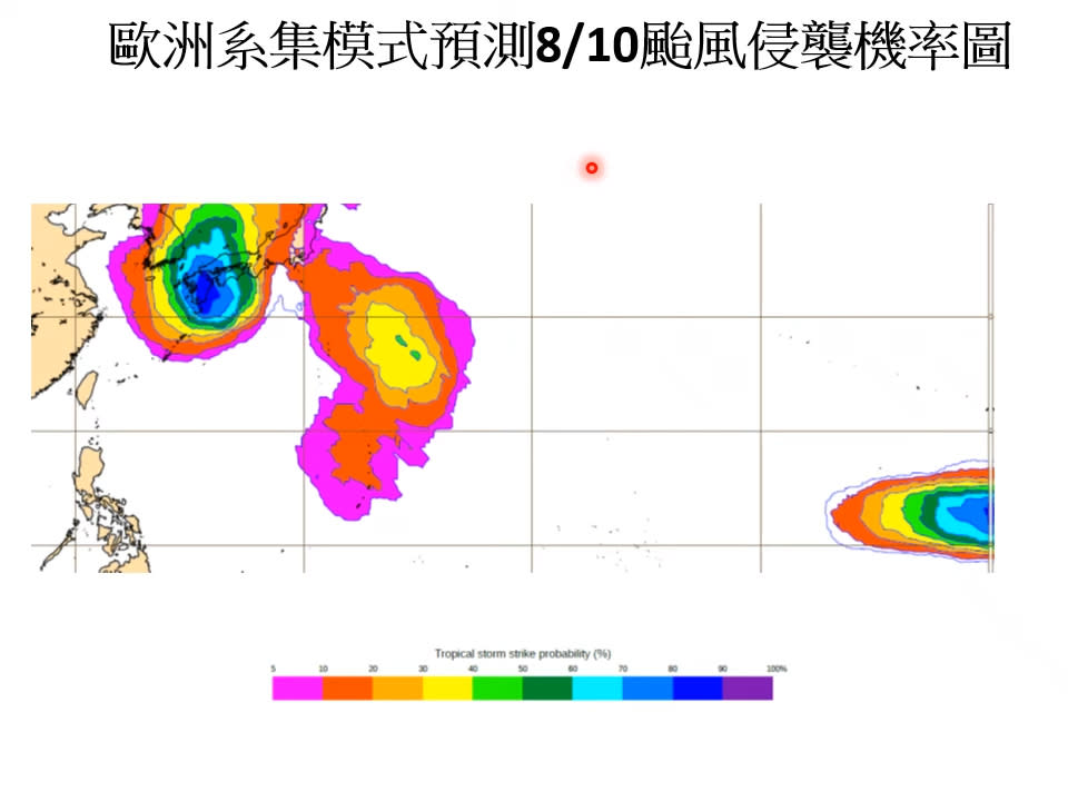 下周西太平洋有另一個颱風生成的機率。（圖／翻攝自賈新興 YT）