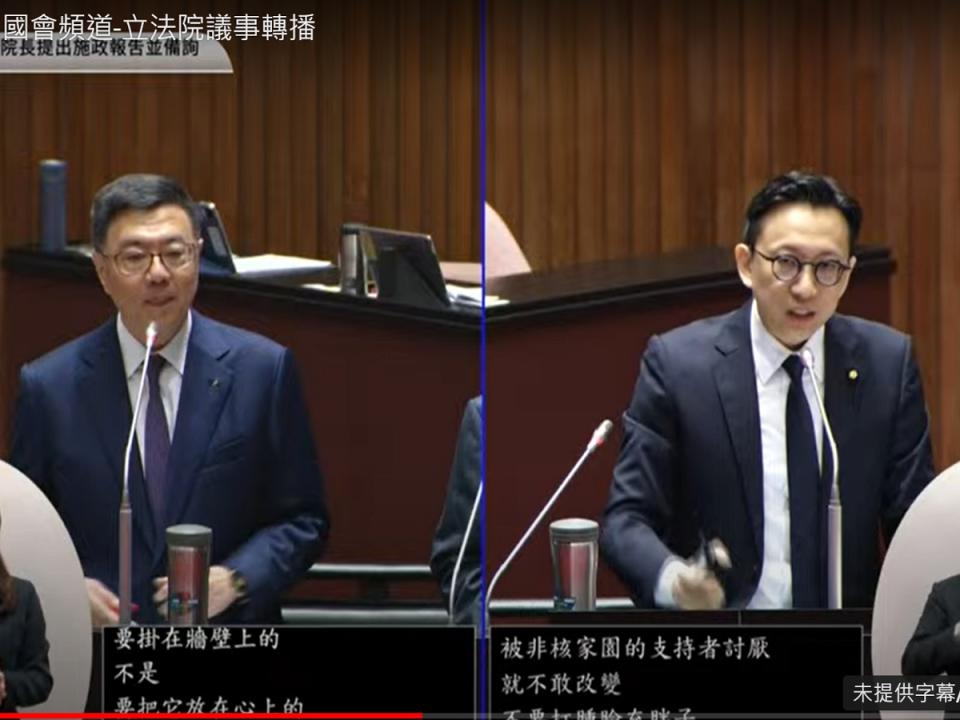 卓榮泰接受立委葛如鈞質詢時表示，非核家園不是神主牌，並非掛在牆上，而是放在心上。（圖：取自國會頻道）