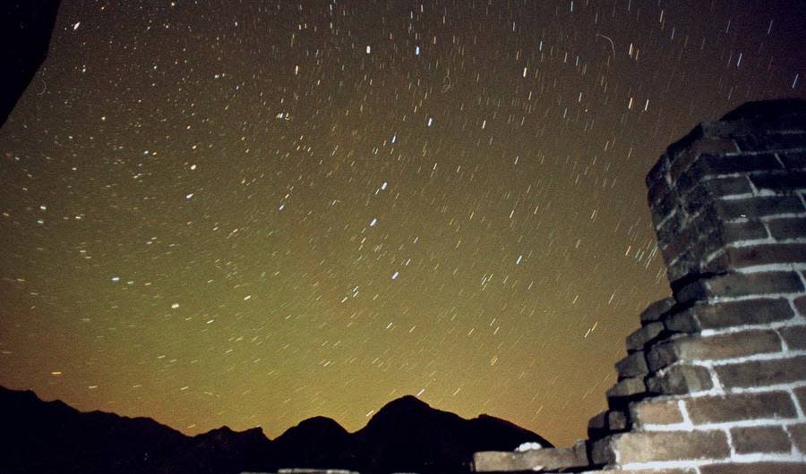 Leonid Meteor Shower 2015: How to Watch Incredible Event This Week