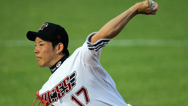 Yusei Kikuchi named to AL All-Star roster