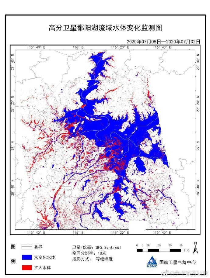 紅色為鄱陽湖擴大水體，藍色為未變化水體。（圖／翻攝自「中華城市地理」微博）