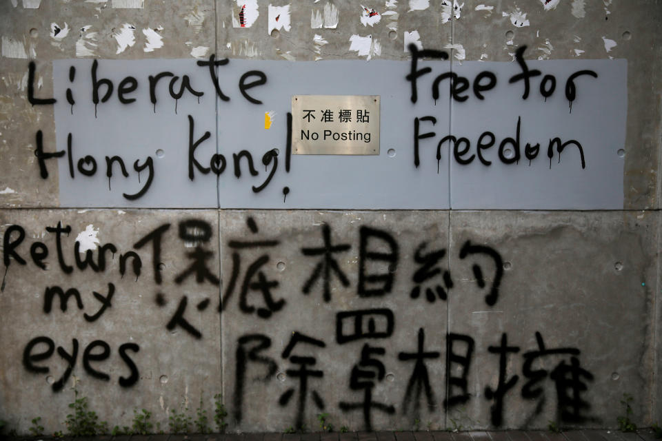 The wall of a building of the Central Government Offices is prayed with slogans in Hong Kong, August 20, 2019.&nbsp; (Photo: Willy Kurniawan/Reuters)