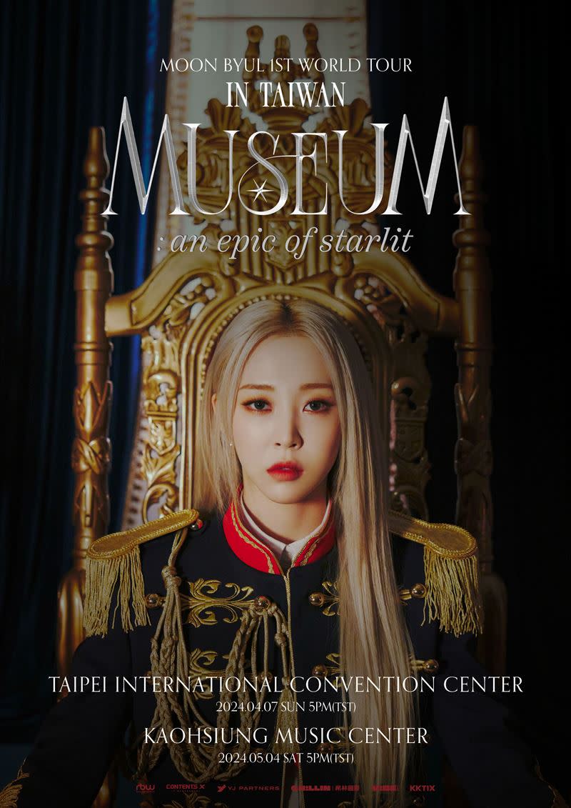 玟星舉辦《Moon Byul 1ST WORLD TOUR [MUSEUM : an epic of starlit]》。（圖／希林國際提供）