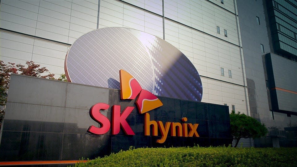 A photo of SK Hynix's Cheongju main gate.