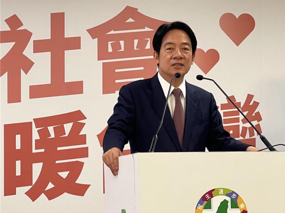 第4波新閣員亮相 賴清德：期望新夥伴能秉持著公義與永續的精神。（本報資料照）